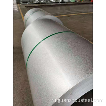 Galvalume Aluzinc Steel Coil